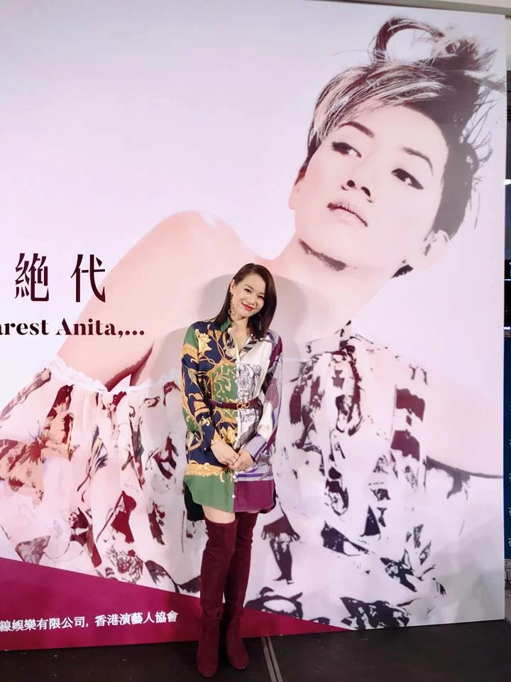 本周三,杏兒出席紀念梅艷芳電影《朝花夕拾‧芳華絕代》首播會時,直認與蕭定一八月中已約滿,但就避談是否自組公司。