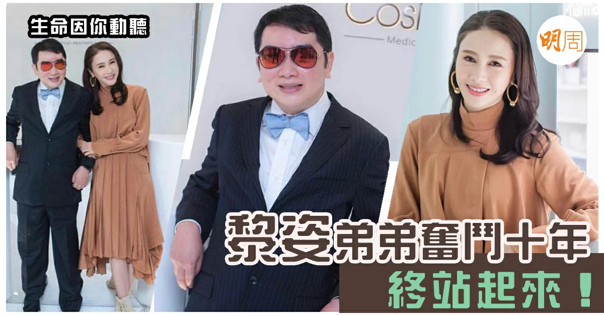 bka_thumbnail_templates_c