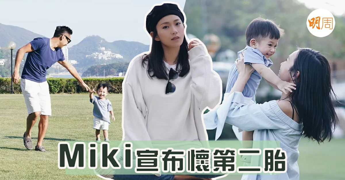 bka_thumbnail_templates_c