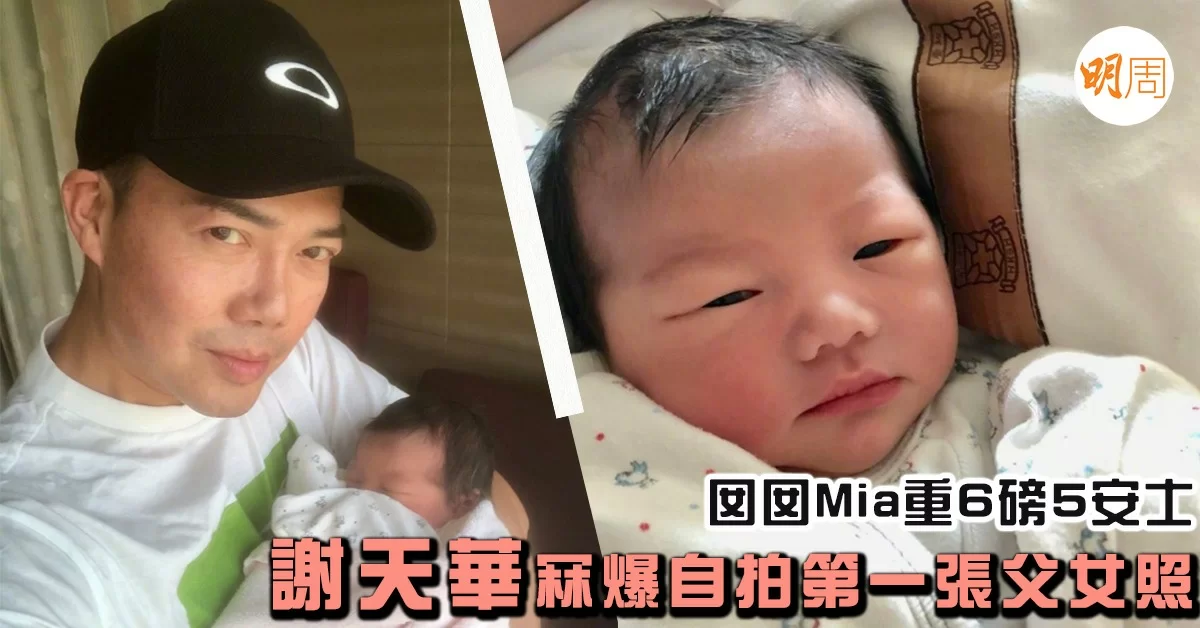 whatsapp-image-2018-10-03-at-19-50-32