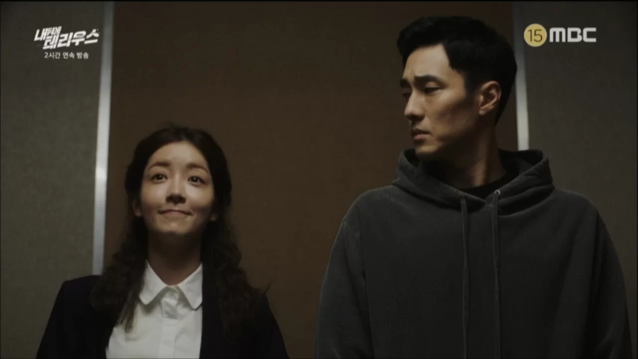 精通所有技能的金本，偏偏對着愛琳一家完全「冇符」。