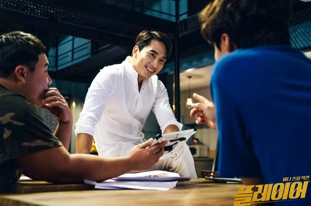 宋承憲是組織中的「大腦」