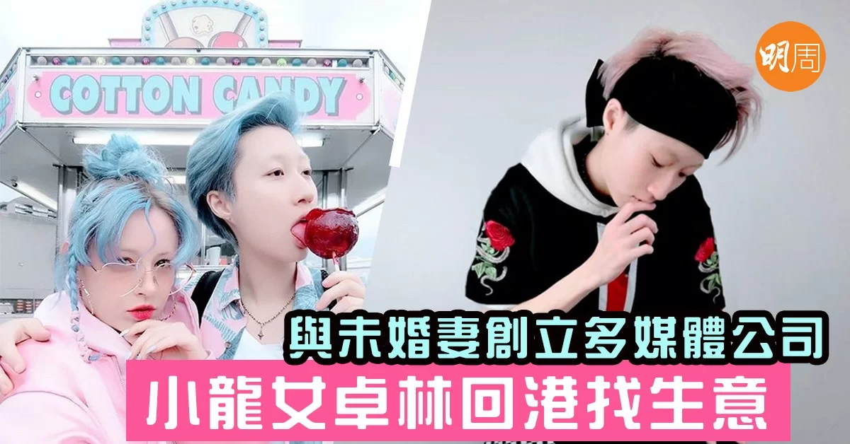 da19b2aa-a39a-439d-99ee-c48f82aa3965