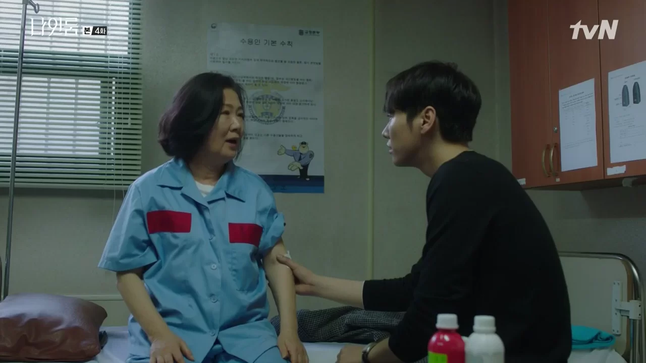 金海淑和金英光曾演母子