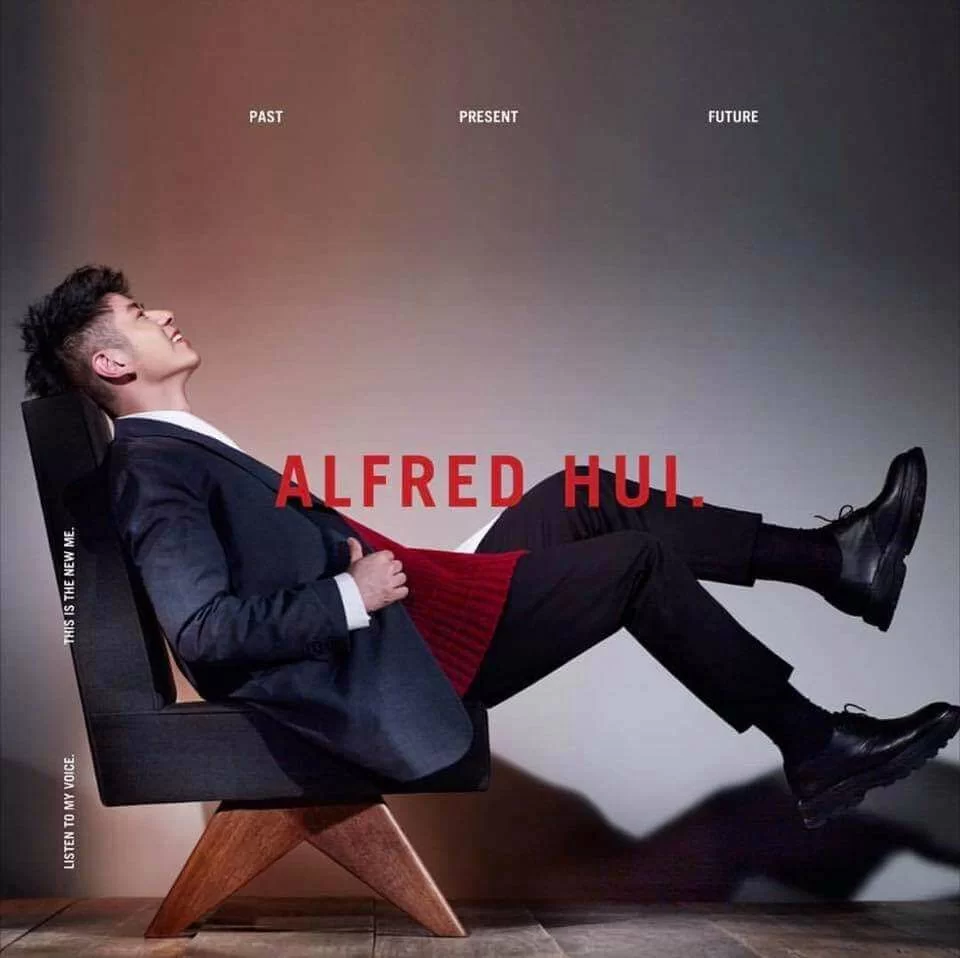 許廷鏗《Alfred Hui》 - 本地- 明周娛樂