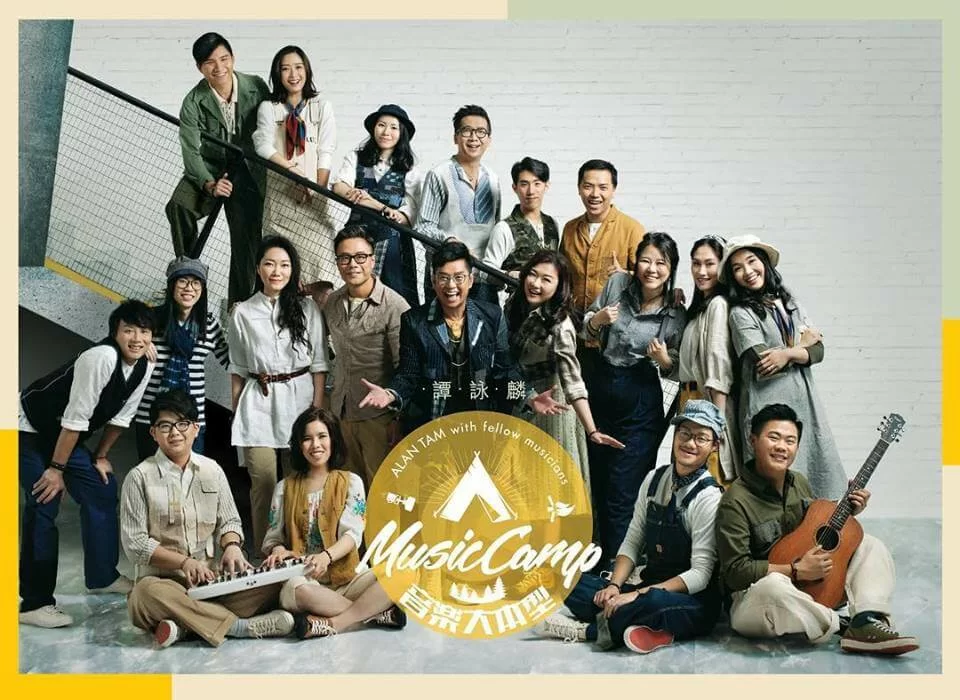 1-%e8%ad%9a%e8%a9%a0%e9%ba%9f