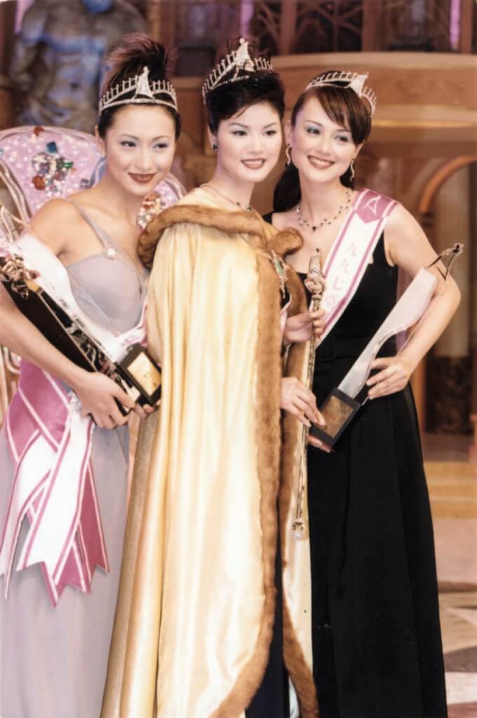 1997年亞洲小姐選舉 朱燕珍、韓君婷 、郭金 19-10-97 mpn
