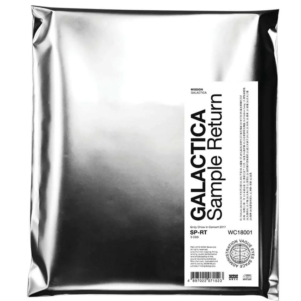 2-%e5%91%a8%e5%9c%8b%e8%b3%a2