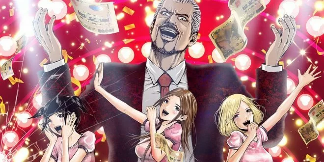 迷上少女偶像組合的黑道大佬強迫手下接受變性手術，成為偶像為他賺錢。