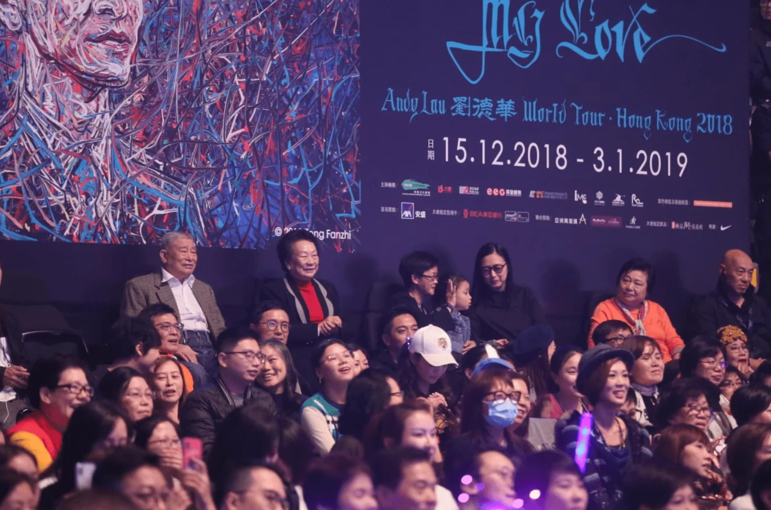 screen-shot-2018-12-15-at-11-29-19-pm