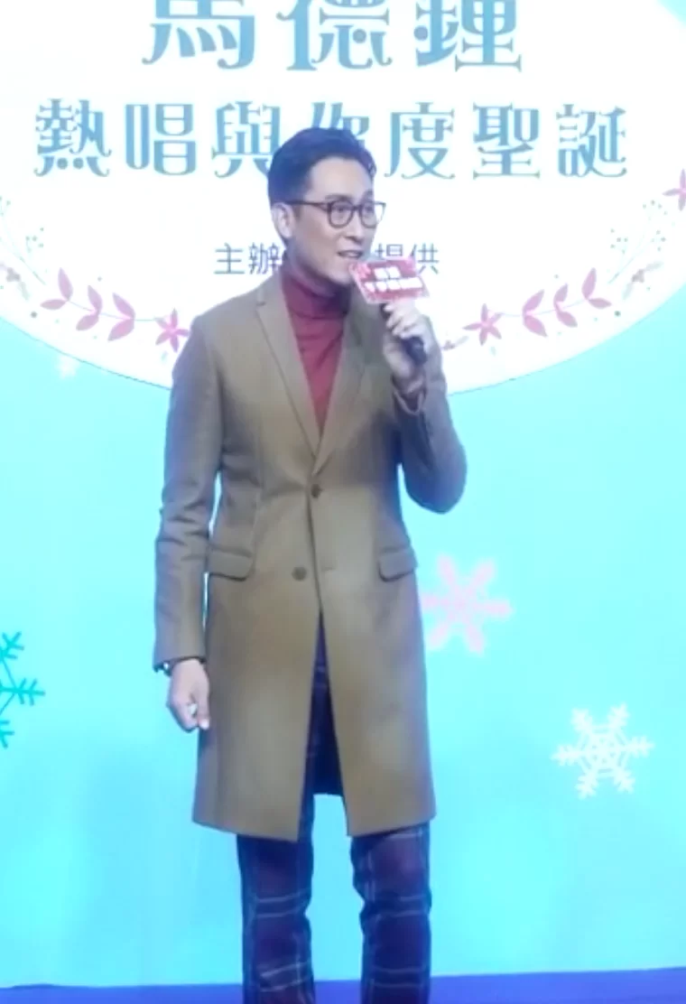 screen-shot-2018-12-25-at-5-18-45-pm