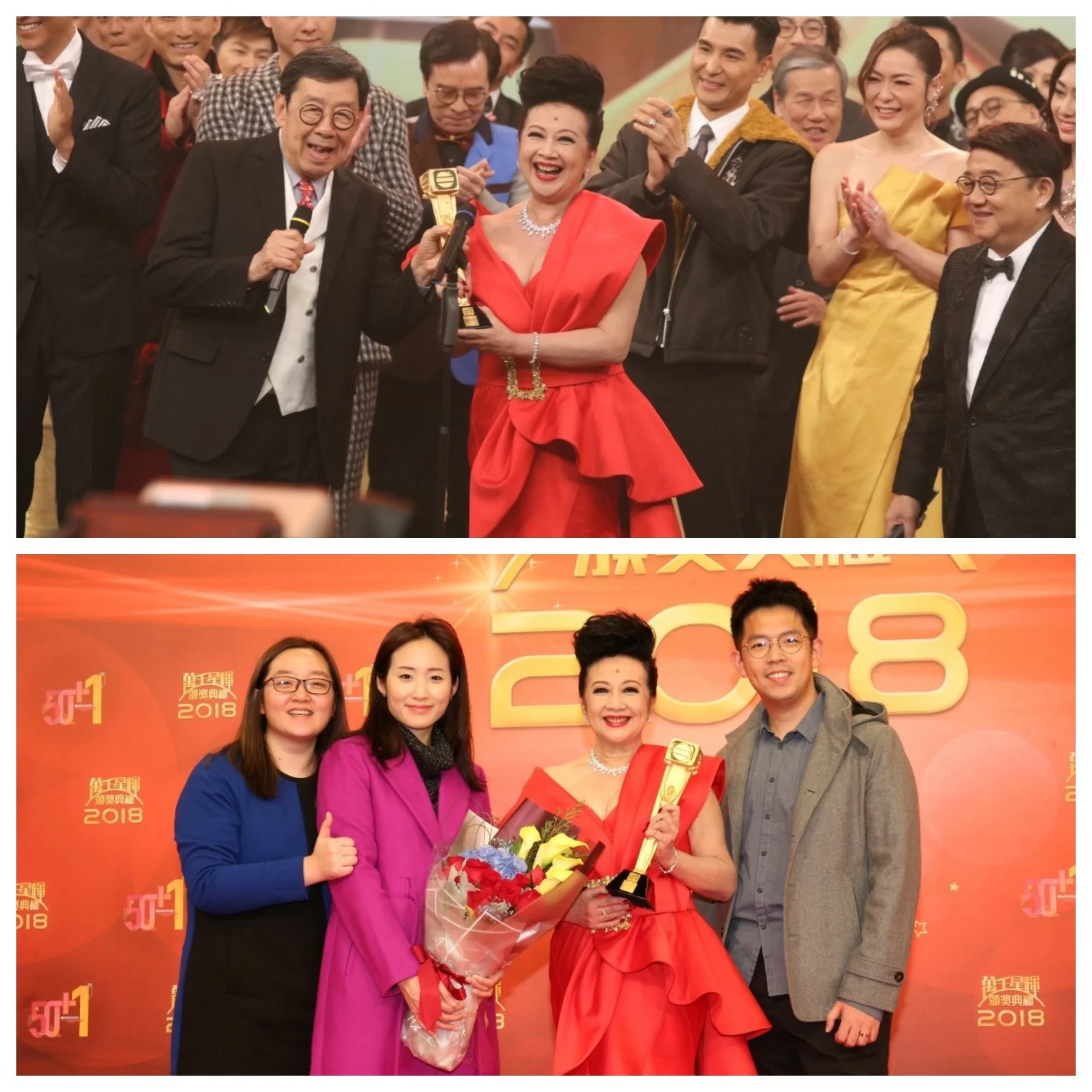 入行六十年的家燕姐獲頒「萬千光輝演藝人大獎」，由好友胡楓及黎小田頒獎給她。