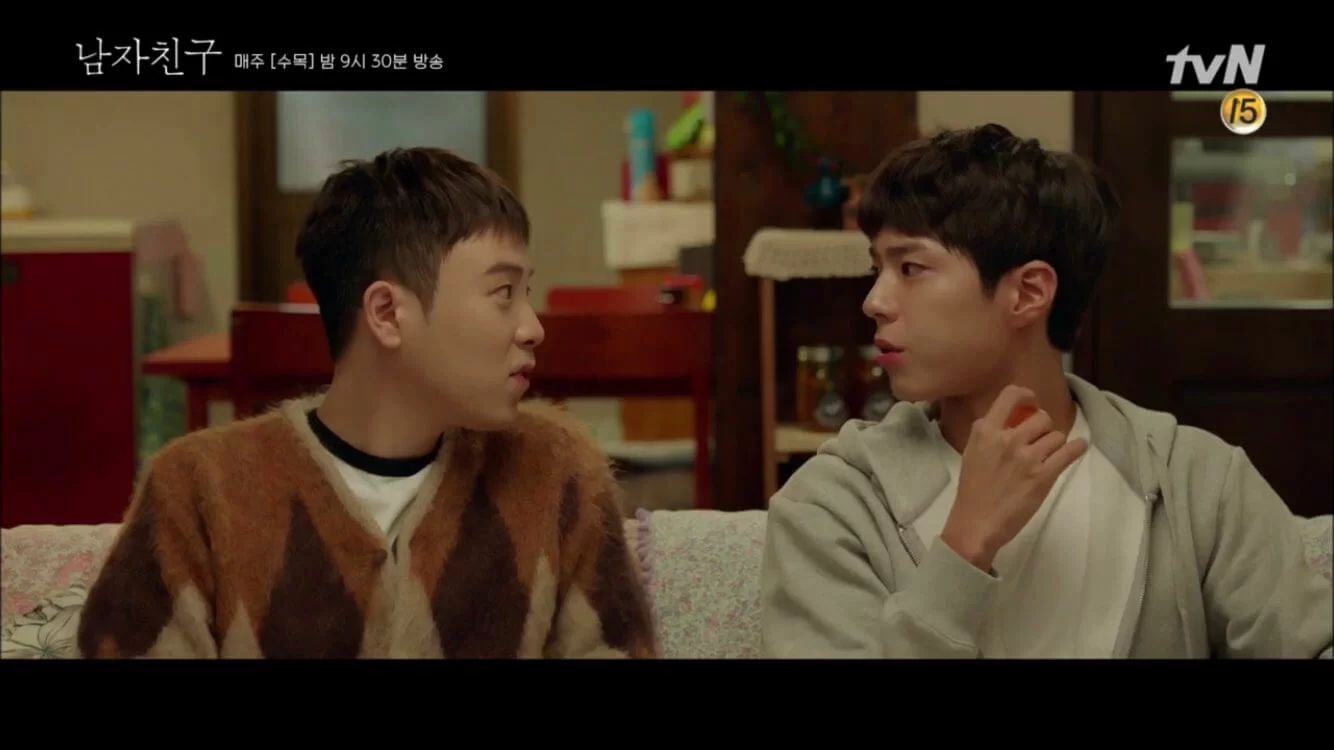 BLOCK B成員在劇中飾演朴寶劍的弟弟