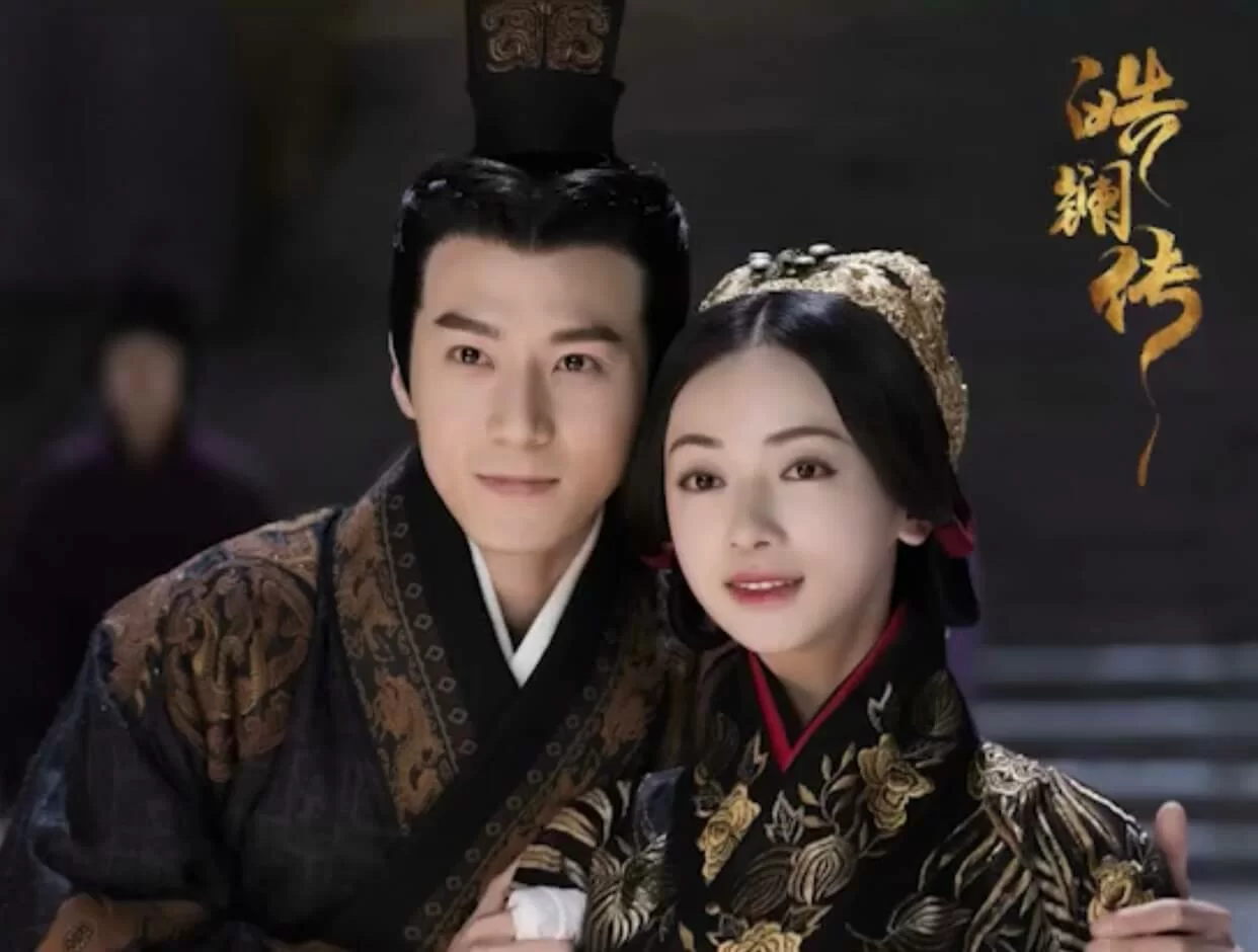 茅子俊在《皓鑭傳》有機會與吳謹言、聶遠領銜主演，未開播已經引起了不少人的關注。