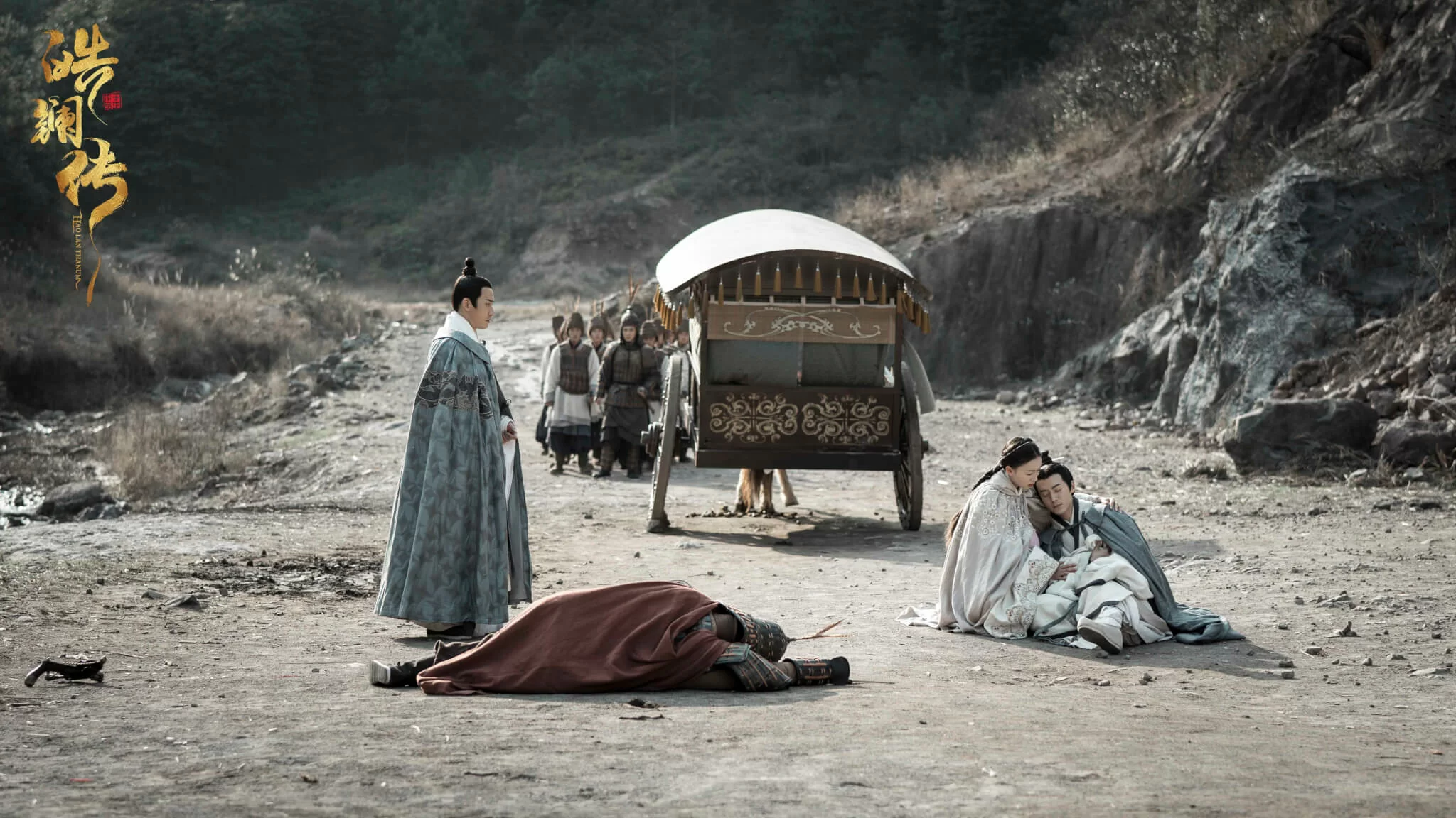 吳謹言、聶遠和茅子俊的三角關係成為劇中焦點，聶遠飾演的呂不韋由貪財慢慢對皓鑭產生感情，但最終都要讓愛給嬴異人。