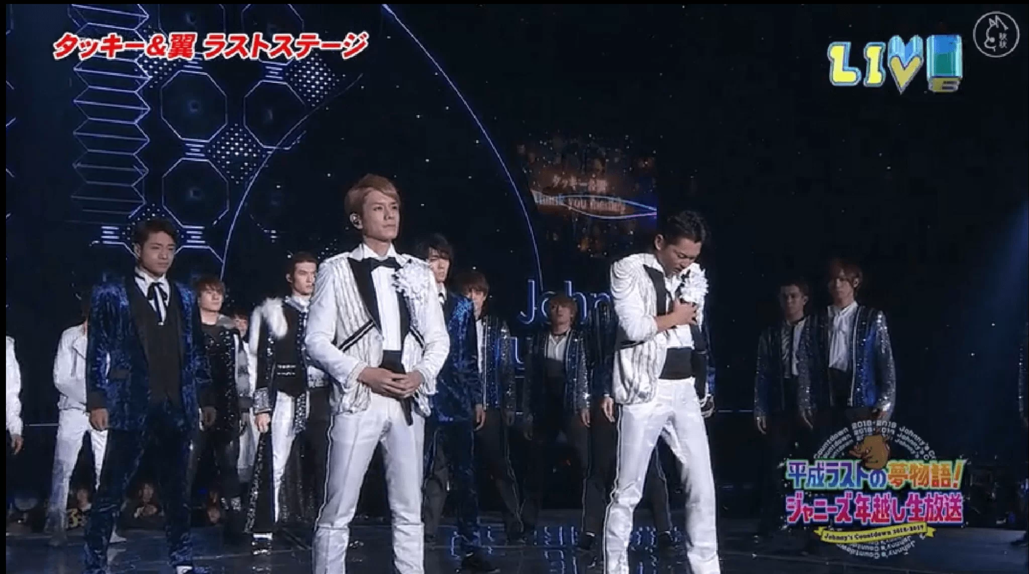 screen-shot-2019-01-02-at-4-59-32-pm