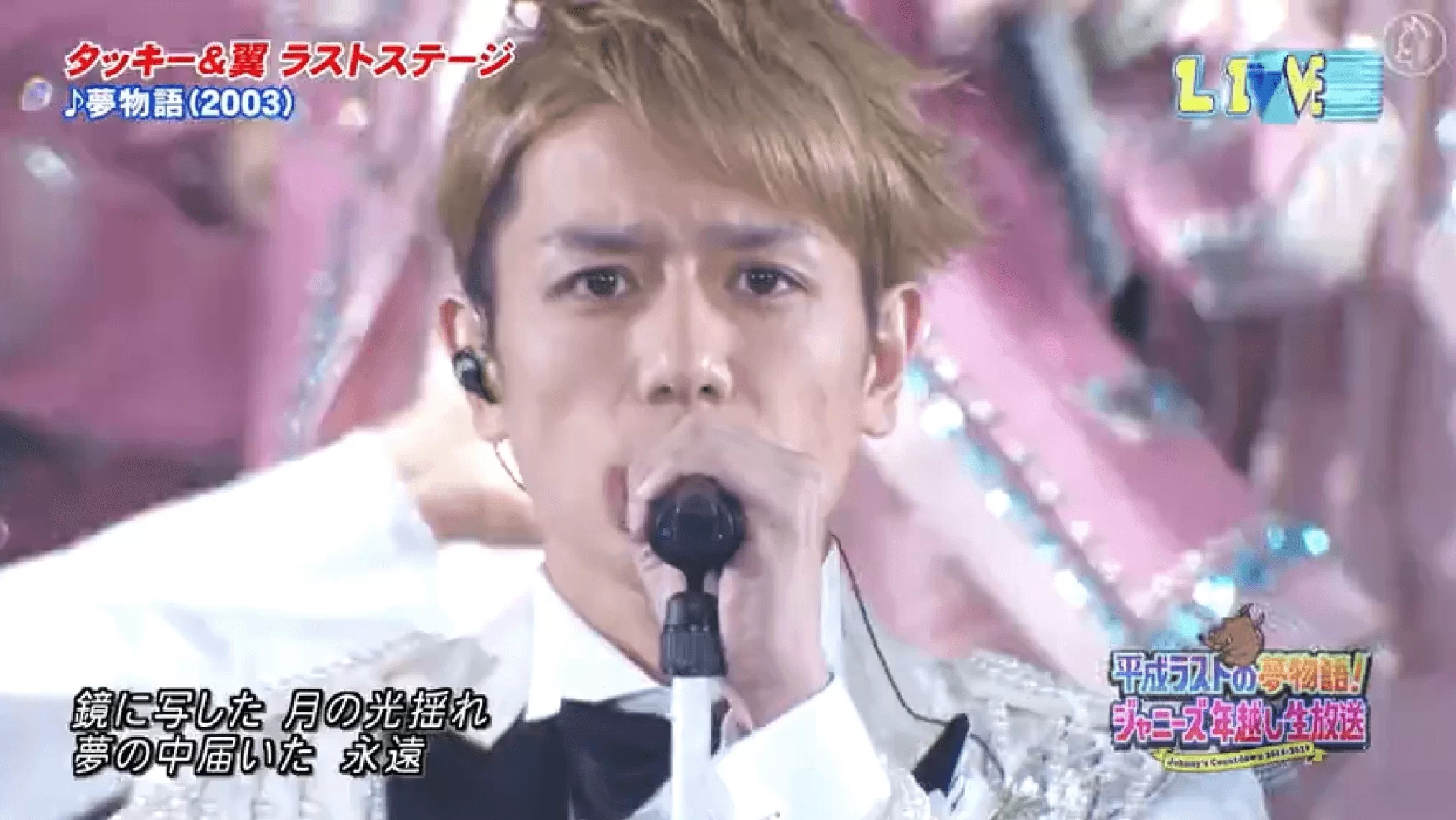 screen-shot-2019-01-02-at-5-00-12-pm