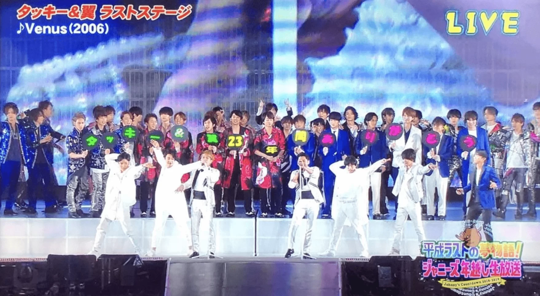 screen-shot-2019-01-02-at-5-05-03-pm