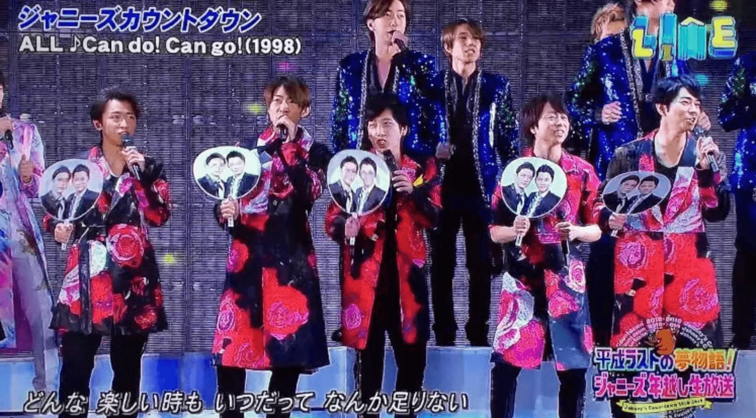 screen-shot-2019-01-02-at-5-05-14-pm