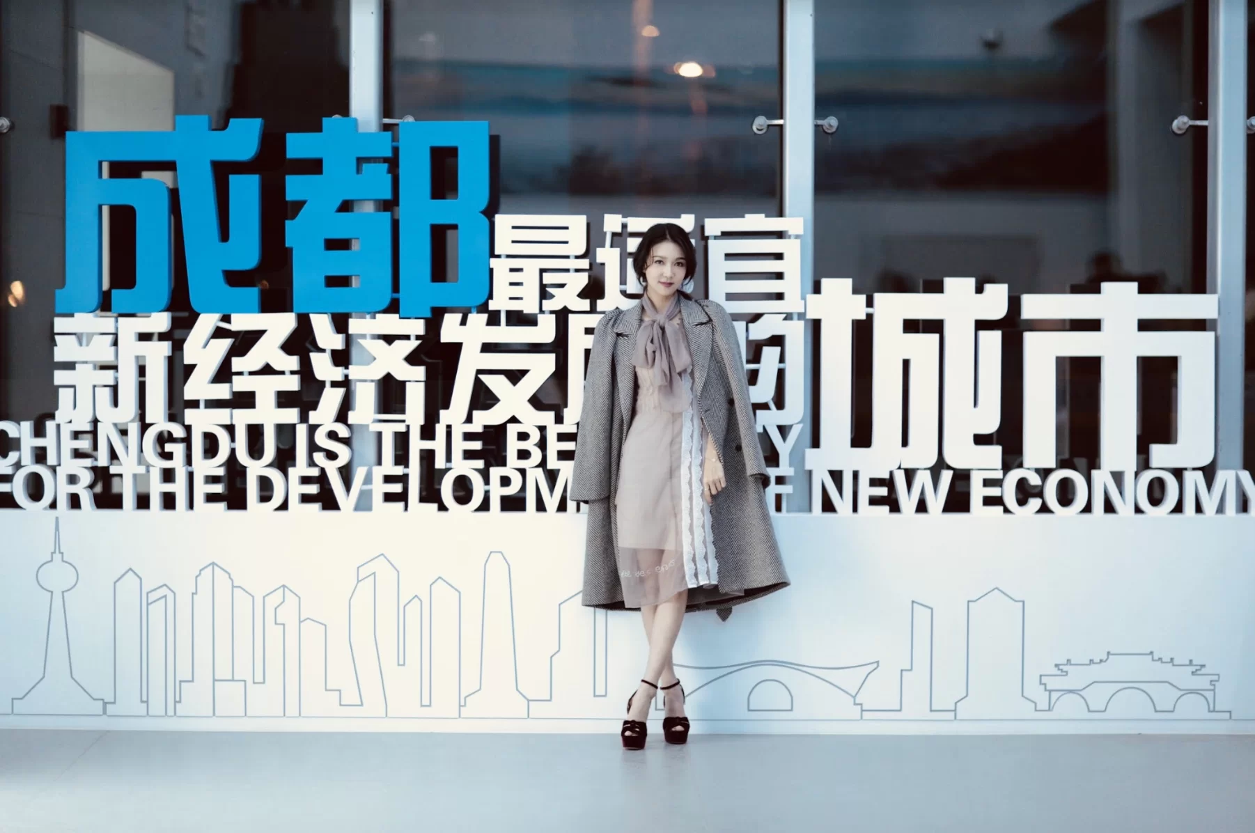 screen-shot-2019-01-09-at-2-31-50-pm