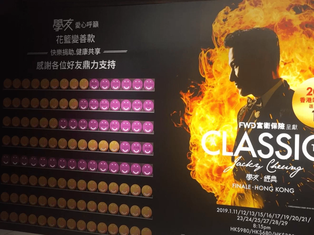 screen-shot-2019-01-11-at-10-17-07-pm