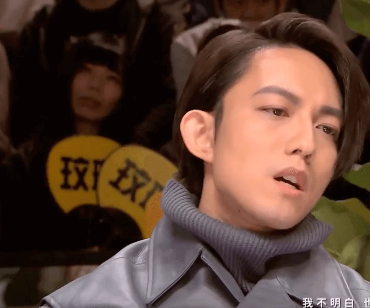 screen-shot-2019-01-16-at-3-39-57-pm