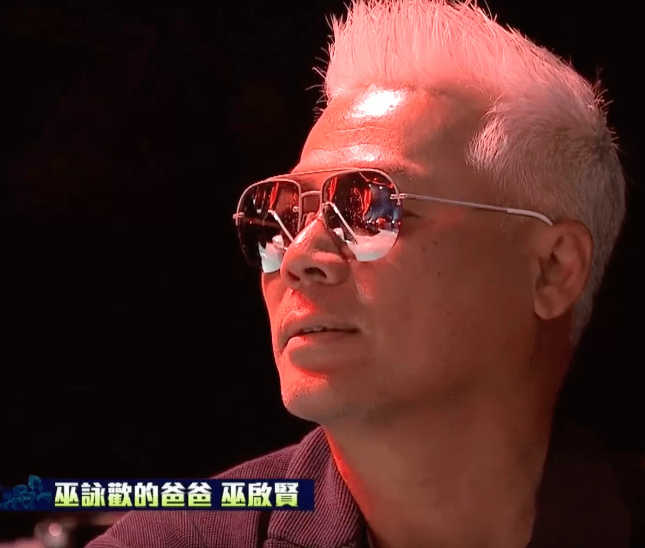 screen-shot-2019-01-16-at-3-40-32-pm