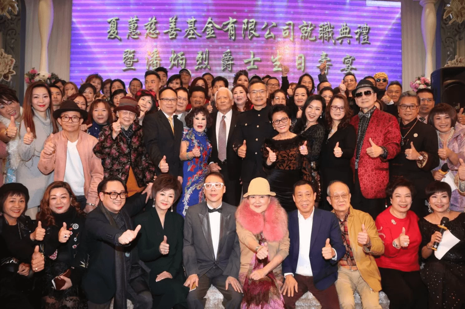 screen-shot-2019-01-17-at-8-55-38-pm