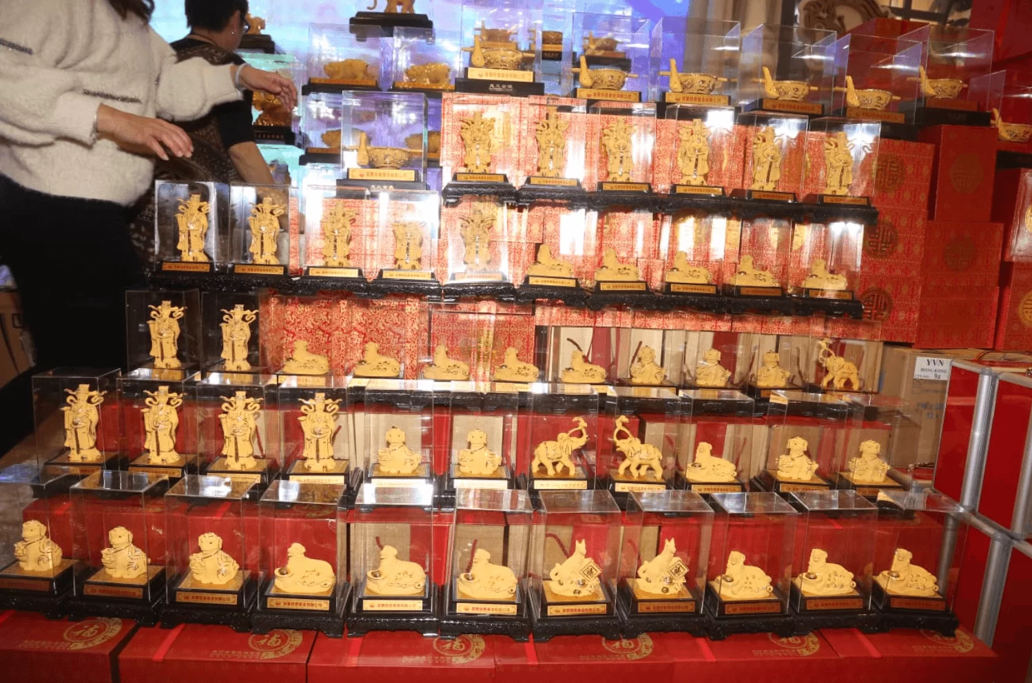 screen-shot-2019-01-17-at-8-56-19-pm