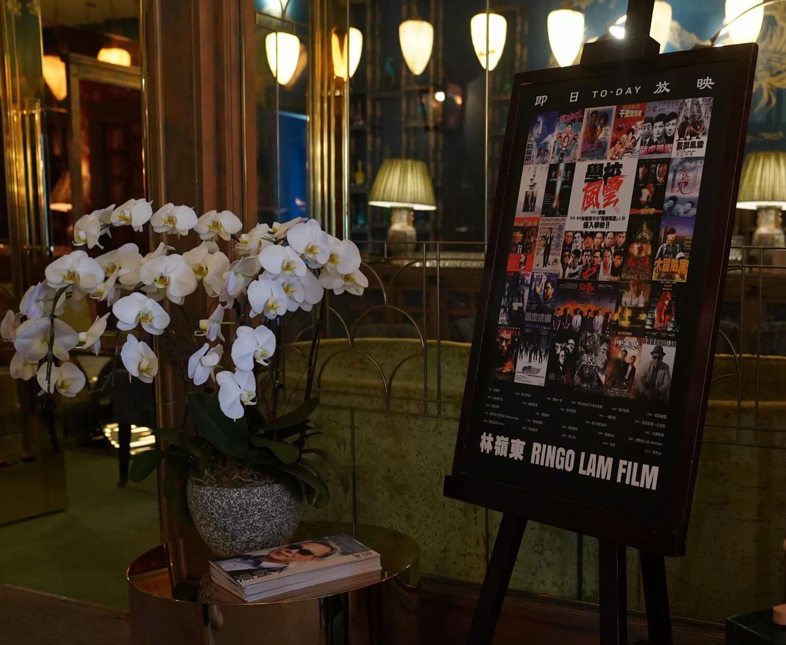 b1c5783c-5809-4e45-963a-d14b23bccbde