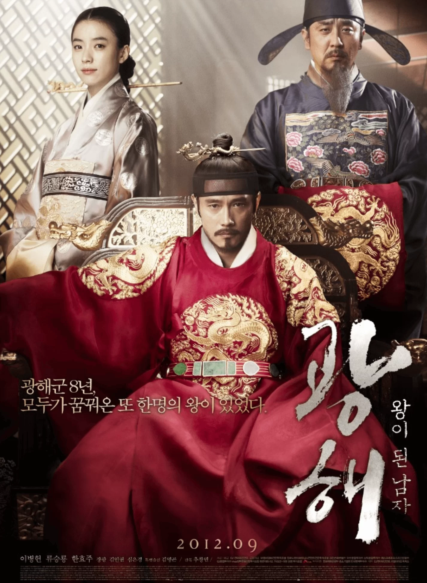 原作電影推出當年勁收千二萬票房,未知會否刺激劇集版收視?