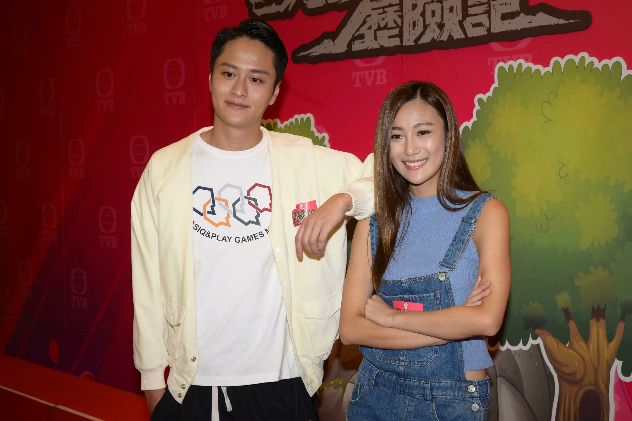 去年與謝東閔傳出緋聞,她直認雙方都是愛狗之人,更會相約蹓狗。