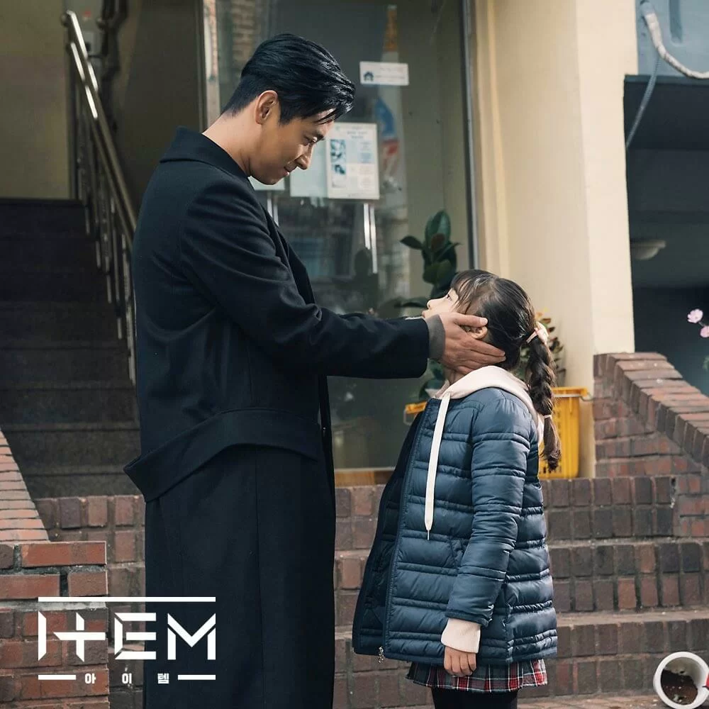 朱智勛在劇中湊「女」的畫面非常可愛