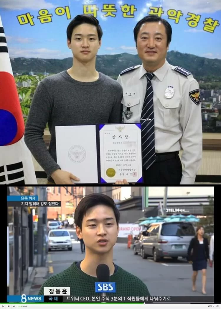 張東尹的入行經歷相當特別