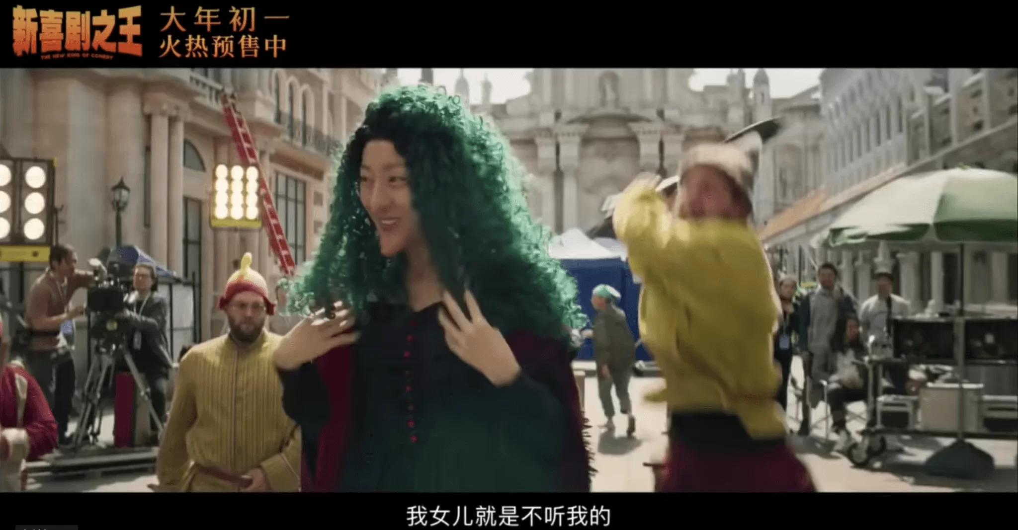 被七個高大的「小矮人」圍打，其實這場戲導演有安排替身給鄂靖文，但最終她都要親身上陣。