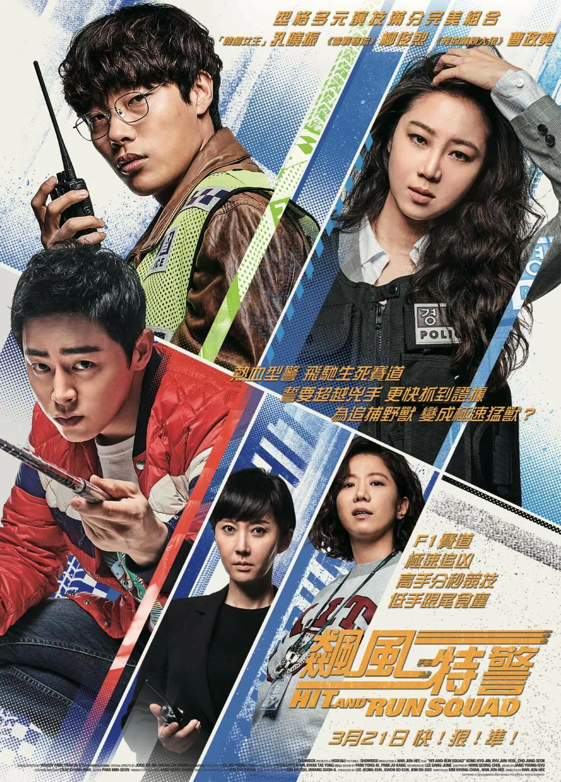 234cc795-b863-48f4-8553-43443e183086