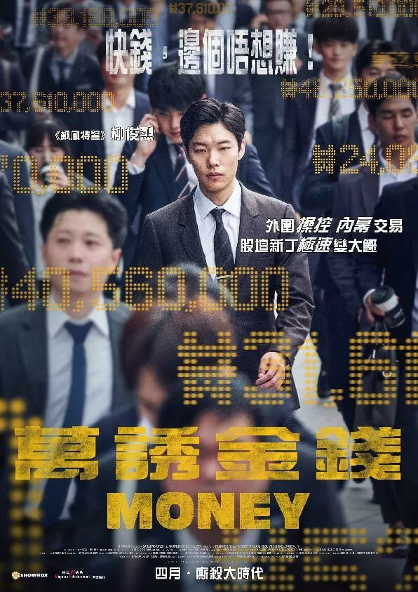 9fcf5ed3-a3b0-49f7-a8c5-86e440a08452