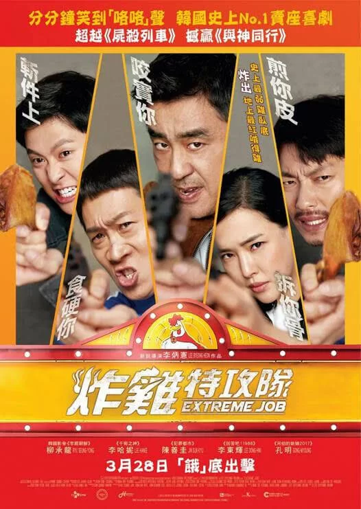 f301bbc6-41ef-4b66-b692-dbf872bc4b56