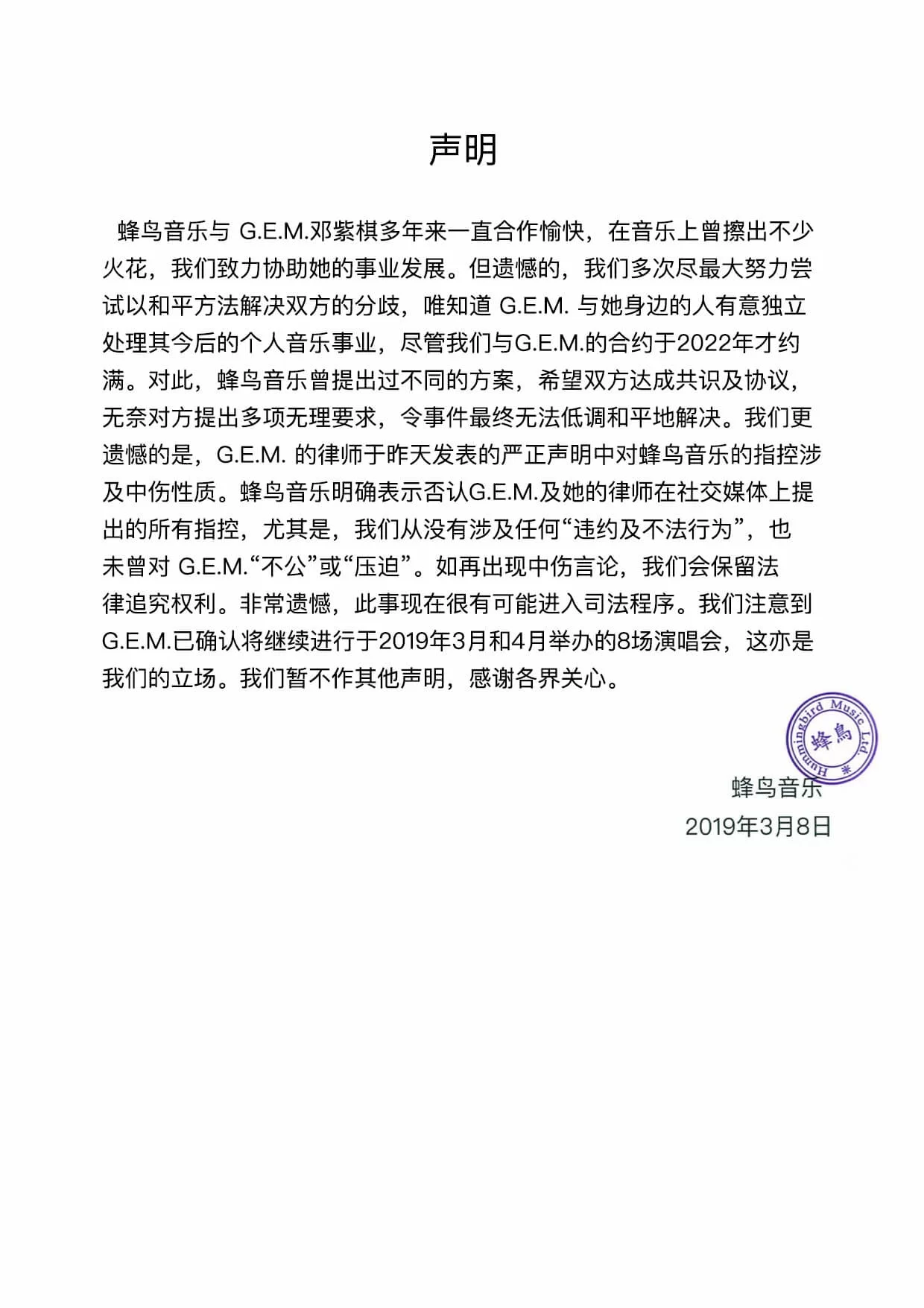 vgrvetobxefgwssi1d-ys68vpw_5wqfyufywmvh8sjk