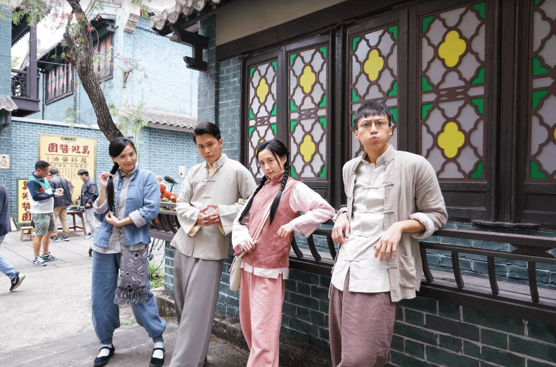 screen-shot-2019-04-26-at-1-18-53-pm