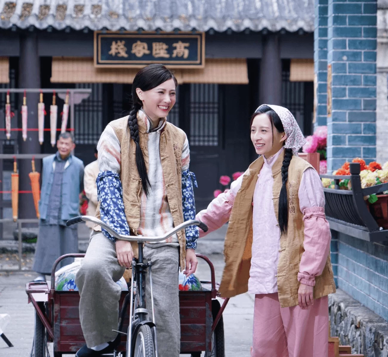 screen-shot-2019-04-26-at-1-19-23-pm