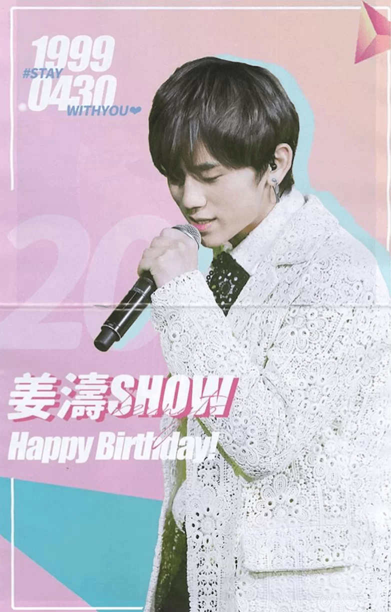 screen-shot-2019-04-26-at-11-30-12-pm