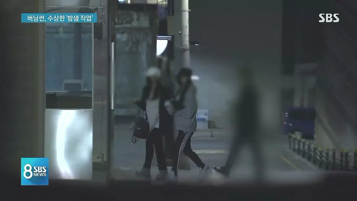 有Burning Sun夜店職員被拍得疑似銷毀證據