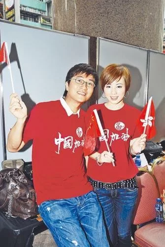 林韋辰與2004年亞姐冠軍呂晶晶曾拍拖數年，他說因女方家人不想她留港而分手。