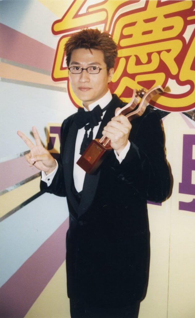 九七年亞視台慶頒獎禮，林韋辰獲觀眾投票贏得視帝。