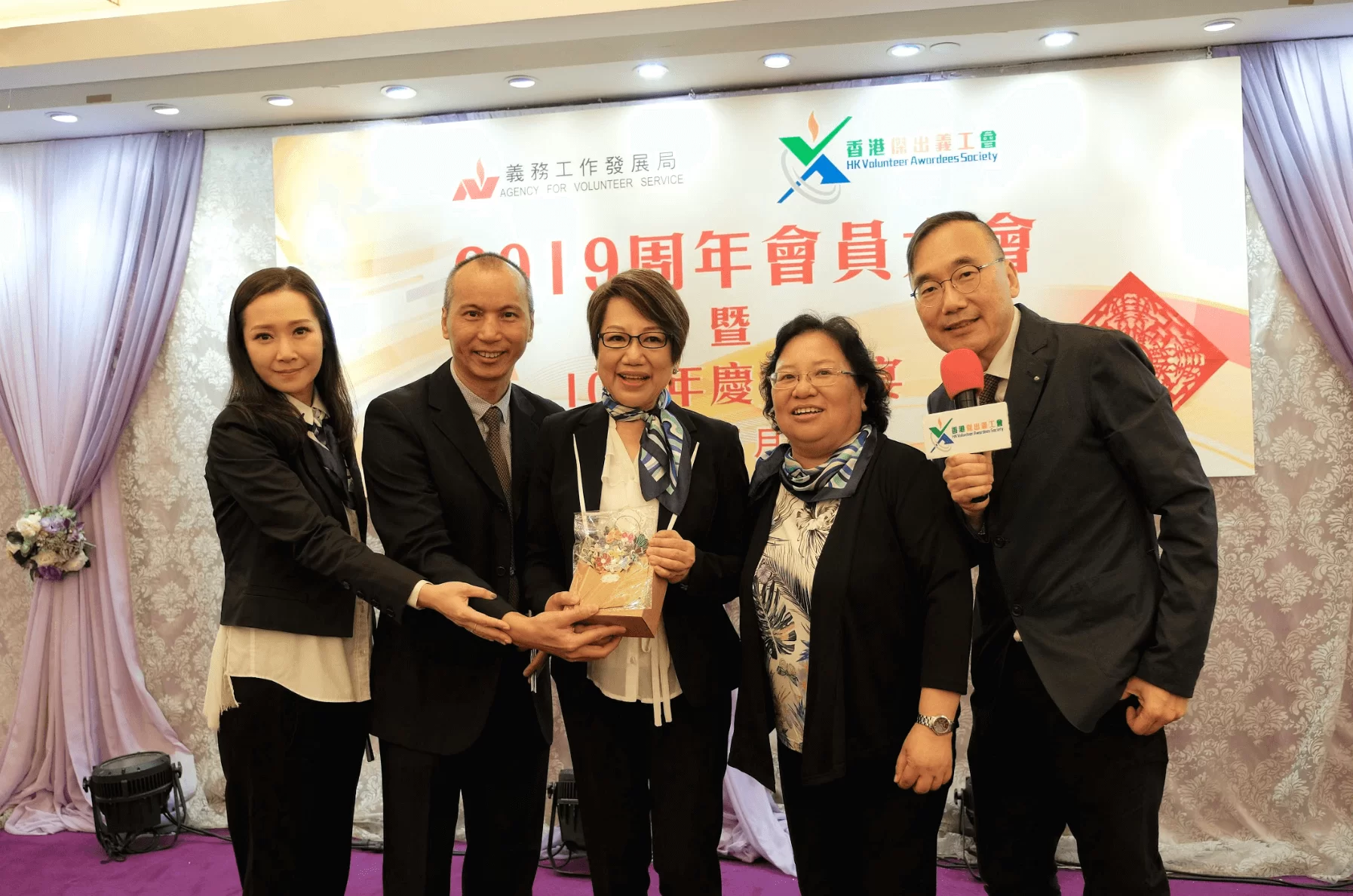 screen-shot-2019-05-22-at-2-27-20-pm