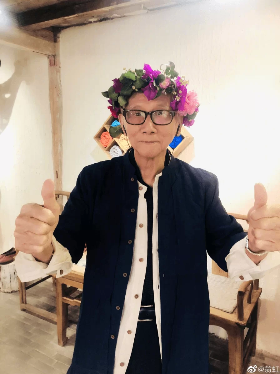 screen-shot-2019-05-29-at-1-44-17-pm