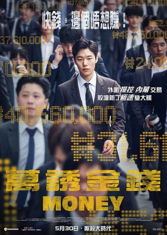 whatsapp-image-2019-05-28-at-22-38-10