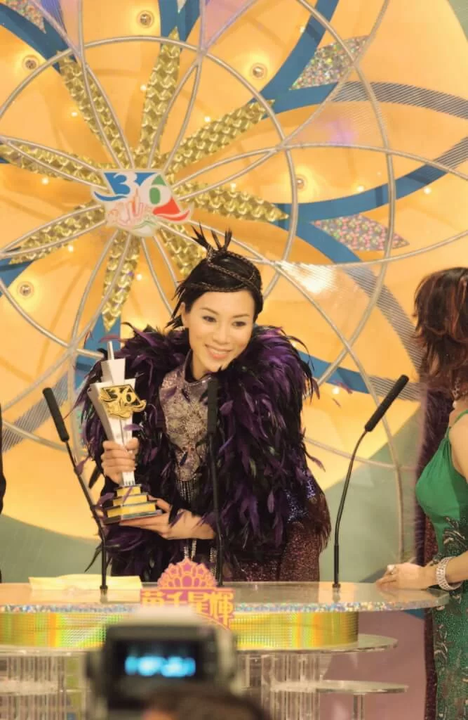 張可頤○三年憑《九五至尊》得視后