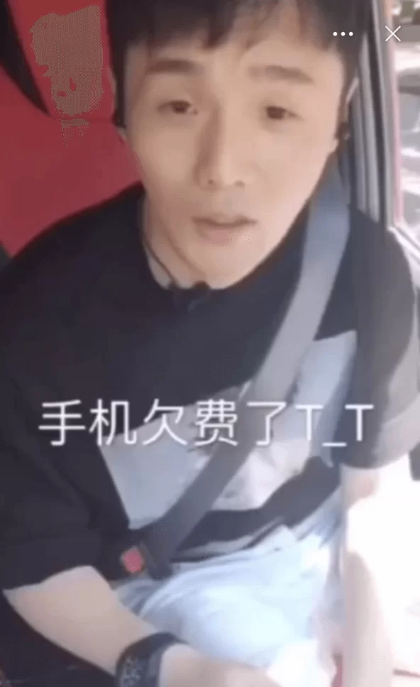 screen-shot-2019-06-11-at-1-19-37-pm